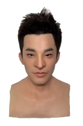 Han Kun Realistic Silicone Male Face Mask with Black Hair – Full Head Mask